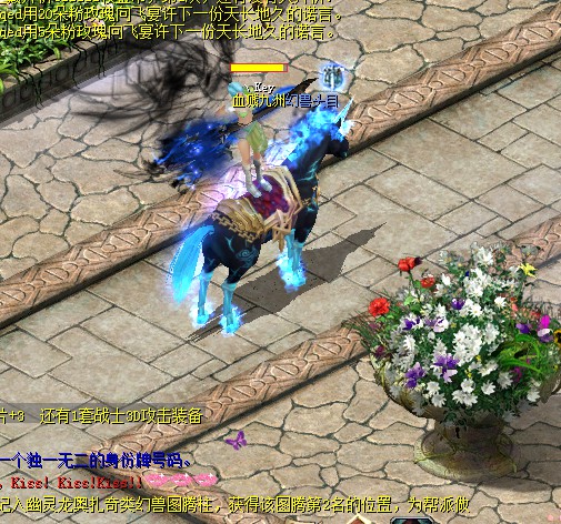 魔域口袋版幻兽系统介绍，幻兽天赋如何开启及查看？