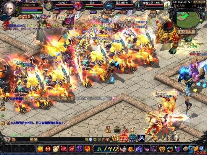 游戏充值比例 1：5000 魔石上线福利多，幻兽系统玩法全解析